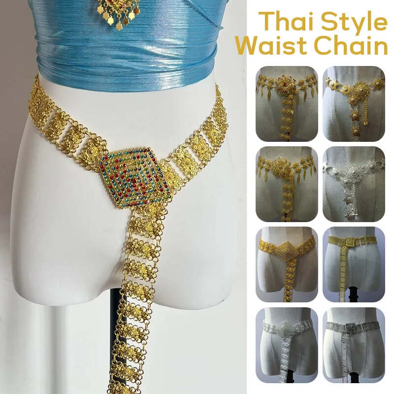 Body Jewelry Women - 1PC Metall Thailand Taille Kette Frauen